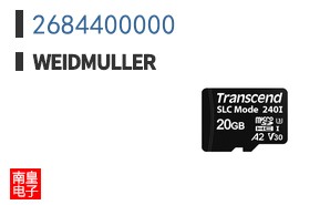2684400000