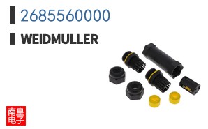 2685560000