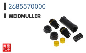 2685570000