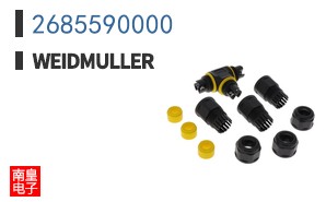 2685590000