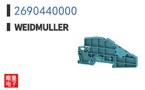 2690440000