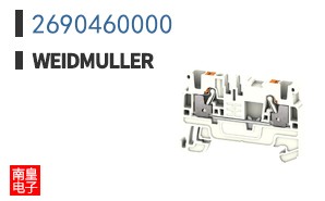 2690460000
