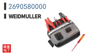 2690580000