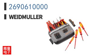 2690610000
