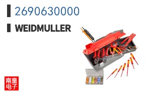 2690630000