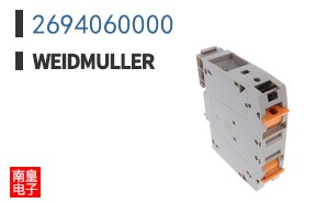 2694060000