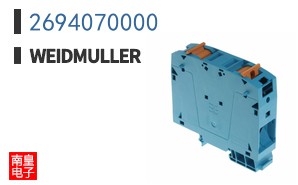 2694070000