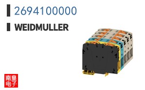 2694100000