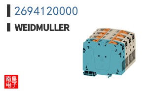 2694120000