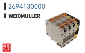 2694130000