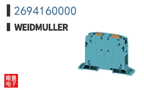2694160000