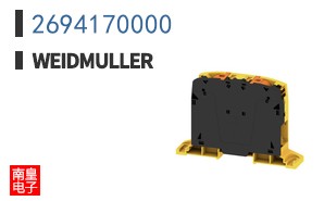 2694170000