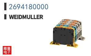 2694180000