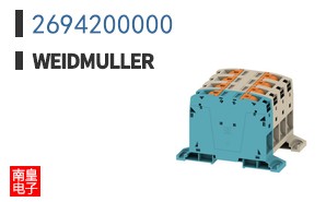 2694200000