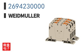 2694230000