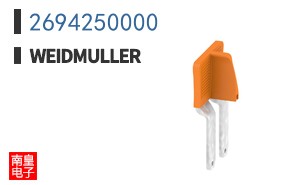 2694250000