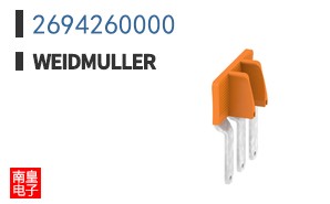2694260000