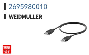 2695980010