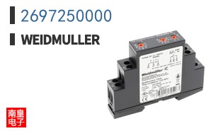 2697250000