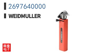 2697640000