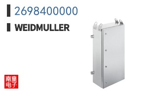 2698400000