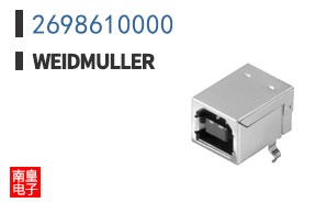 2698610000