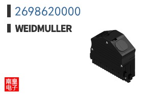2698620000