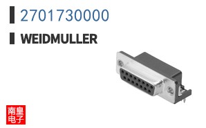 2701730000