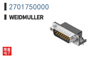 2701750000
