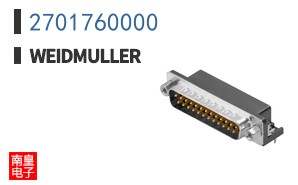 2701760000