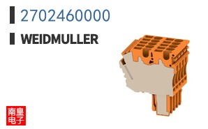 2702460000