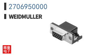 2706950000
