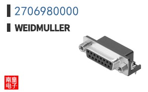 2706980000