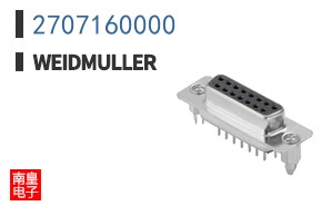 2707160000