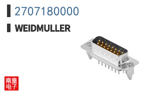 2707180000