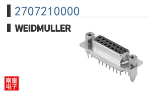 2707210000
