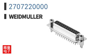 2707220000