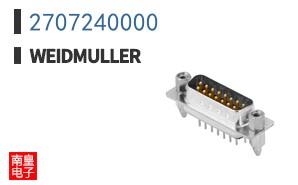 2707240000