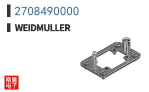 2708490000