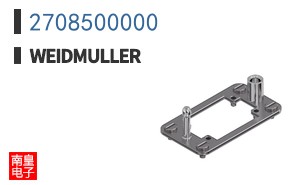 2708500000