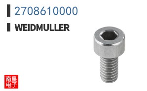 2708610000