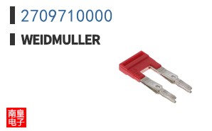 2709710000