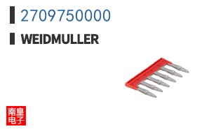 2709750000