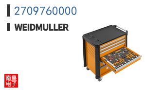 2709760000