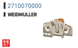 2710070000