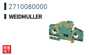 2710080000