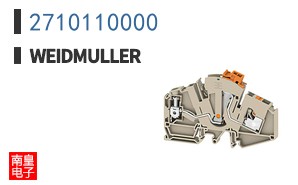 2710110000