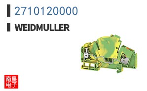 2710120000