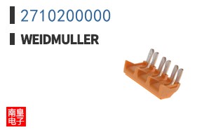 2710200000