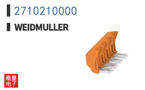 2710210000